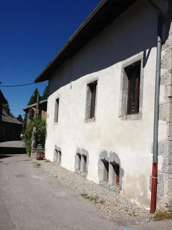 Дом отдыха Maison Du Bourg Самоен Франция